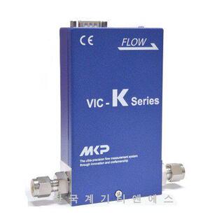MKP质量流量计VIC-K/VIC-W/VIC-D系列 数字MFC VIC-D210等