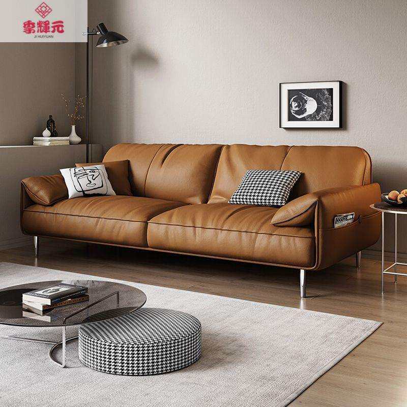 极简风沙发茶几组合套装简约现代会客商务接待轻奢皮艺三人位沙发