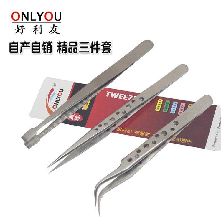 自产自销SS-SA 7-SA SR高档9孔大扁头精密加硬镊子长嘴带孔防滑型