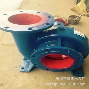 200HW 污水泵 5混流泵工程排水农业灌溉大流量低扬程卧式