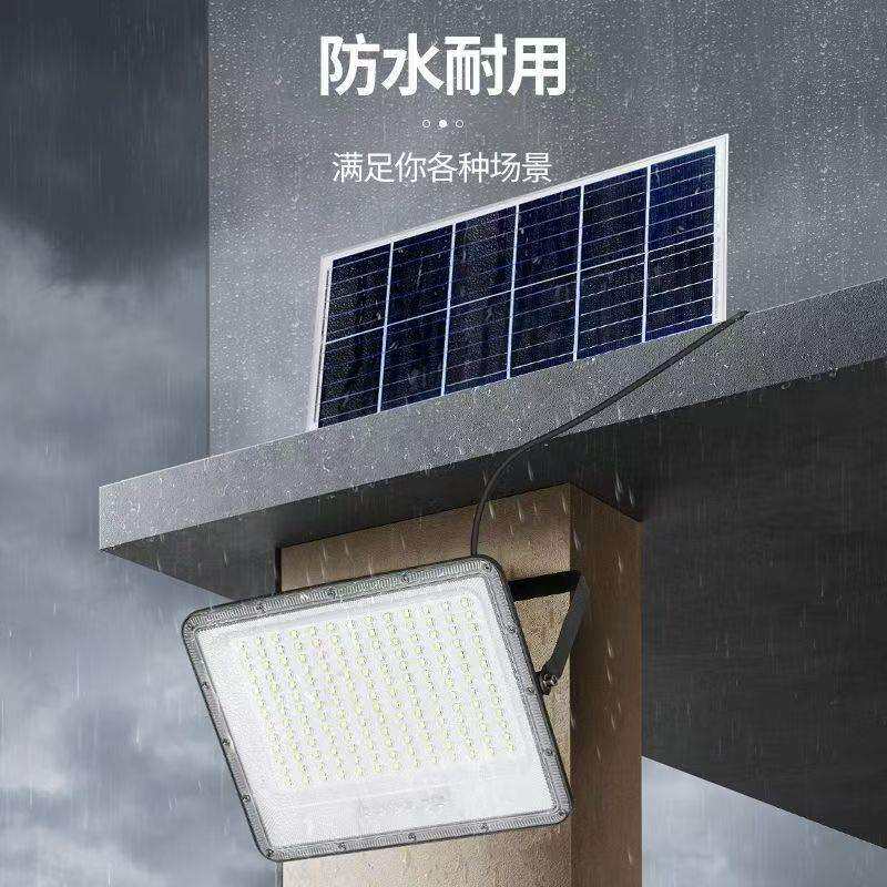 太阳能投光灯 led太阳能投光灯高亮投光灯防水庭院灯道户外东南亚