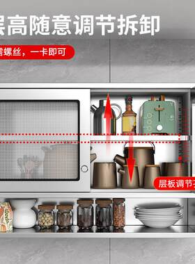 304不锈钢厨房吊柜卫生间浴室墙壁柜阳台吊柜挂壁式橱柜储物柜子