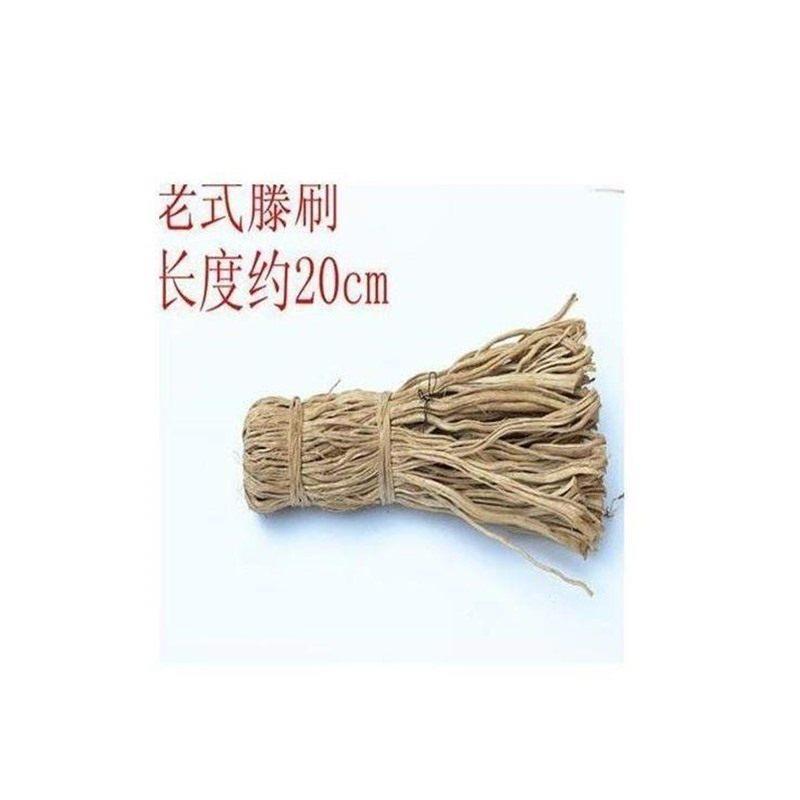 大号天然藤刷/竹刷把洗锅刷纯手工制作竹刷子刷子竹子刷锅刷