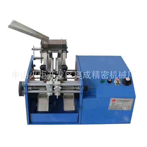 散装带装1/4W电阻成型机金属膜电阻成型机色环电阻弯脚机