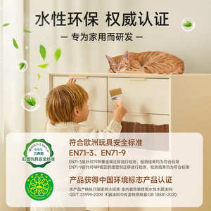 三青水性木器漆木头三清油漆家用自刷涂料家具翻新木门漆改色批发