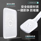 白色增压淋浴花洒喷头花洒大花洒加压单头淋雨家用沐浴莲蓬头套装