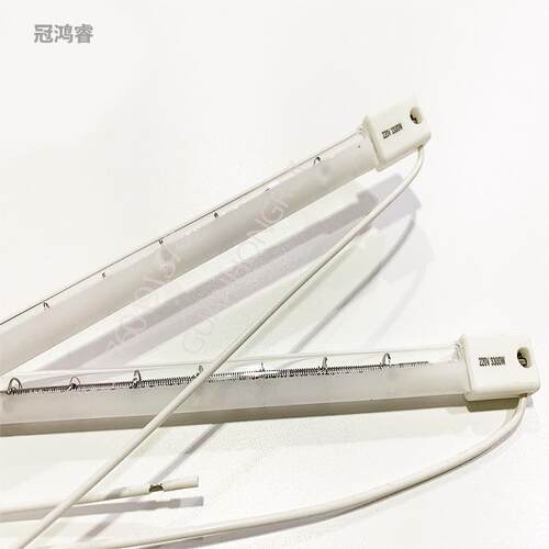 红外线单管半涂白3300W 398MM 220V 注塑机加热管 吹瓶机灯