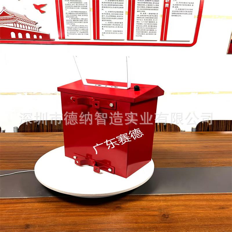 监控防水箱室外配电箱工程专用户外防雨电源盒安防弱电设备接线箱