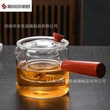 乐在美玻璃杯耐热高温家用凉白开水杯茶壶套装扎壶大容量凉水壶