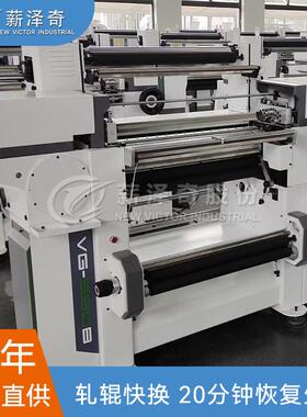 钩编机厂家980B全电脑羽毛纱钩编机婴儿绒钩编设备