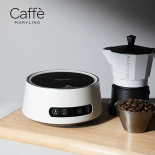 红外加热微晶电陶炉 marylingcaffe咖啡摩卡壶专用无烟版