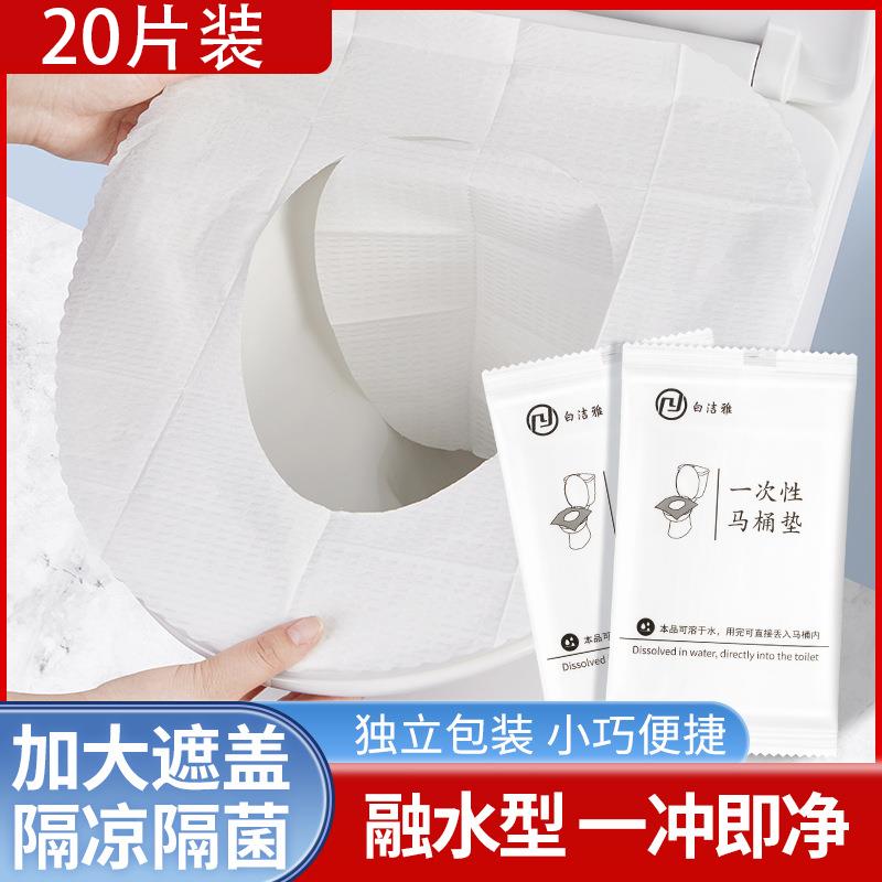 不锈钢不锈钢冰淇淋西餐餐具套装