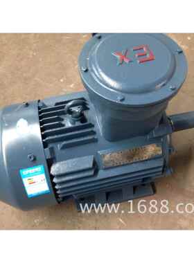 实体厂家隔爆江苏新大力直销YBX3-160M-4 11KW4级CT4防爆电机铜芯