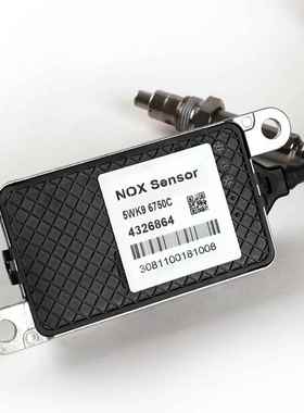 适用 康明斯发动机汽车 氧传感器 4326864 5WK96750C A2C95992900