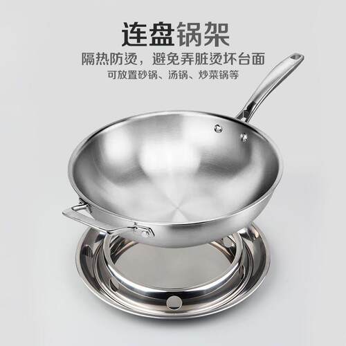 新款直销不锈钢锅架家用厨房鼎架酒店用品隔热锅连盘双层防烫置物