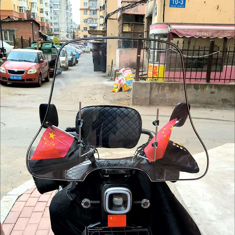 三轮车前挡风玻璃电动车摩托车PC挡风板挡雨罩加大宽护头护手通用
