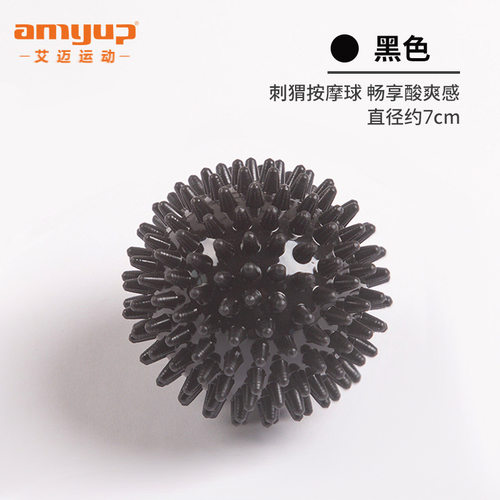 PVC足底按摩按摩更多瑜伽用品