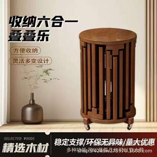 六合一实木凳子家用可叠放板凳滑轮组合易收纳叠叠凳餐厅堆叠备用