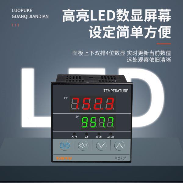 数显压力控制器智能压力开关压力变送器4-20mA毫安电流输入仪表
