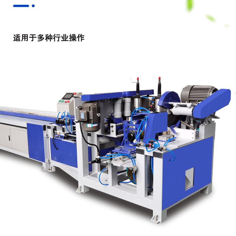 新型数控木托盘脚墩机全自动胶合板切墩机夹板打墩机模板打钉机
