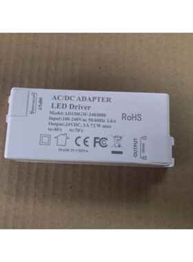 厂家直销72w恒压led驱动电源24v3a直流静音变压器