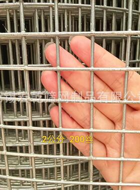 镀锌钢丝地暖PDI网片焊接网格片建工建地钢筑丝网冷拔丝筑网片