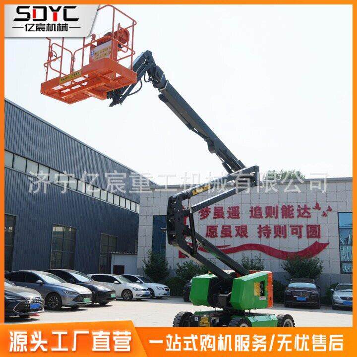小型液压升降平台空作业自行走登车升降6-12米电动升降平台