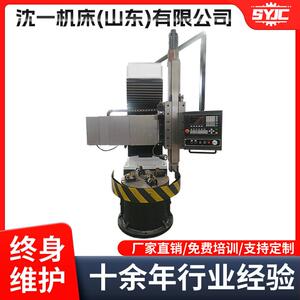滑轨式CK518数控立式车床无防护800mm单柱立车硬轨金属切削机床
