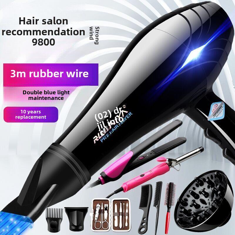 发廊9800W吹风机家用大功率6000W强力理发店专用8000W吹风机