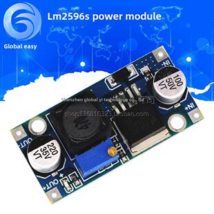 可调降压模块Lm2596稳压24V至12V