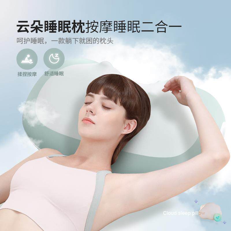 温感热敷助眠快速入睡54cm宽大枕面气囊调节高度按摩枕头