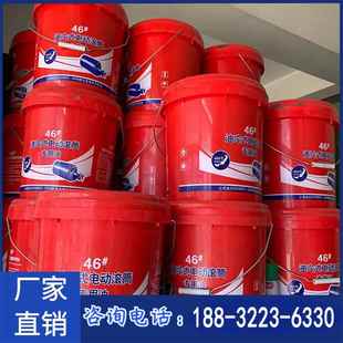 TDY75型滚筒专用机油 油冷式外装 电动滚筒专用润滑油N46号机械油