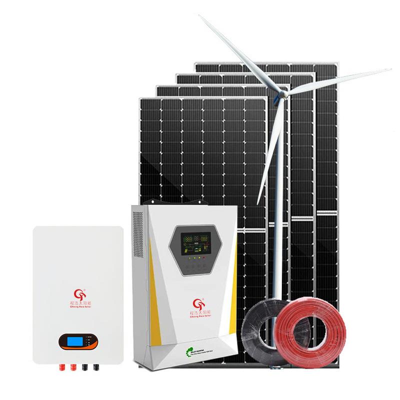 甘肃酒泉敦煌阿克赛10kw风光互补发电系统兰州20kw风光互补发电机