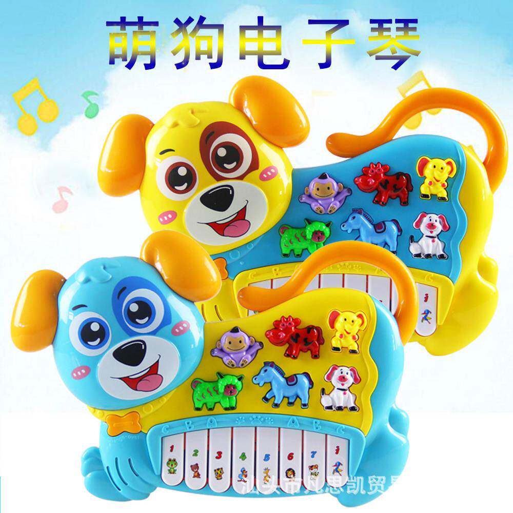 儿童益智多功能电子琴 多功能钢琴带动物声灯光歌曲 儿童乐器玩具