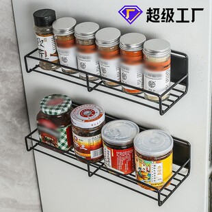 磁吸冰箱侧壁收纳架侧边侧面免打孔厨房调料架壁挂保鲜膜置物架