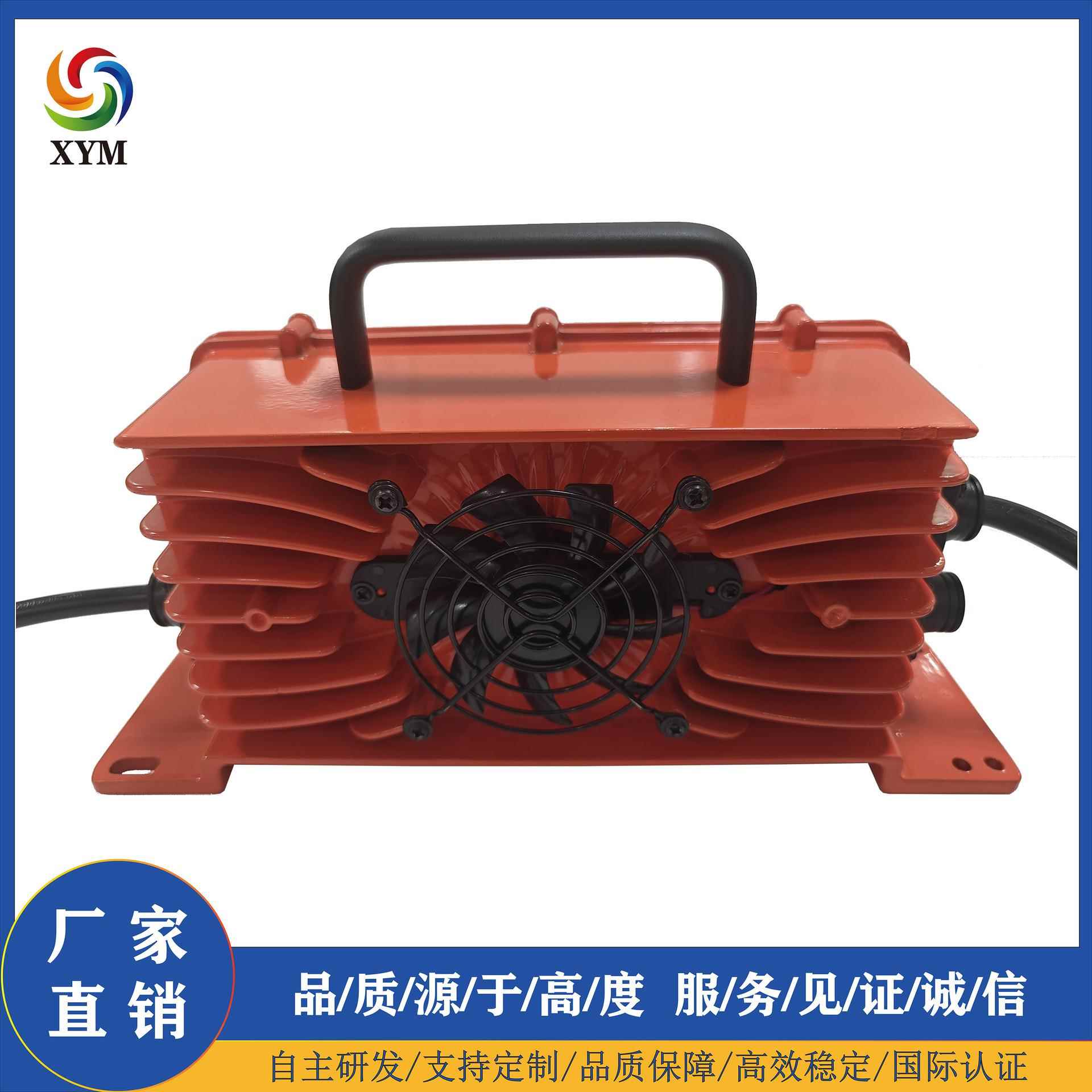 QA1200C 洗地机 电动叉车 房车智能充电器 厂家直销