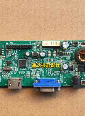 亚胜诺 YSNO PD22315W 液晶显示器电源驱动一体板 RTD2383 8 32寸