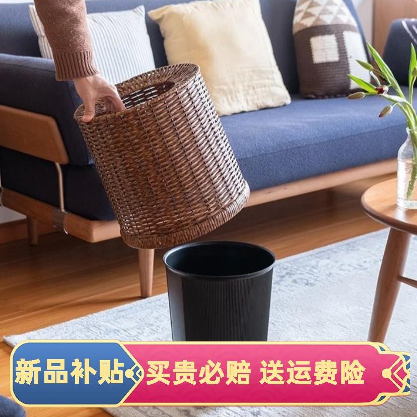 仿藤编双层大容量家用办公室客厅高级感垃圾纸篓桶复古手工编织
