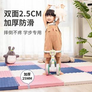 拼接泡沫地垫家用加厚卧室客厅宝宝爬爬行垫防滑榻榻米地板垫子60