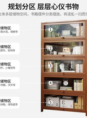 书子架置物架落地客厅简易储物柜靠墙带卧室CA16C136展示柜门收纳