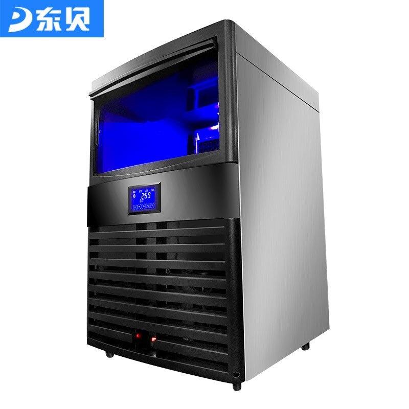 东贝(doTnper无品牌/)机IL流水式制冰机商用奶茶店酒吧造冰KV冰块