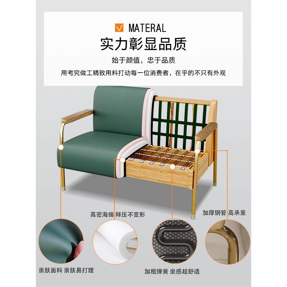 咖啡桌椅休闲饮接待谈厅茶楼商用双洽人餐茶几卡座奶茶店沙发组合