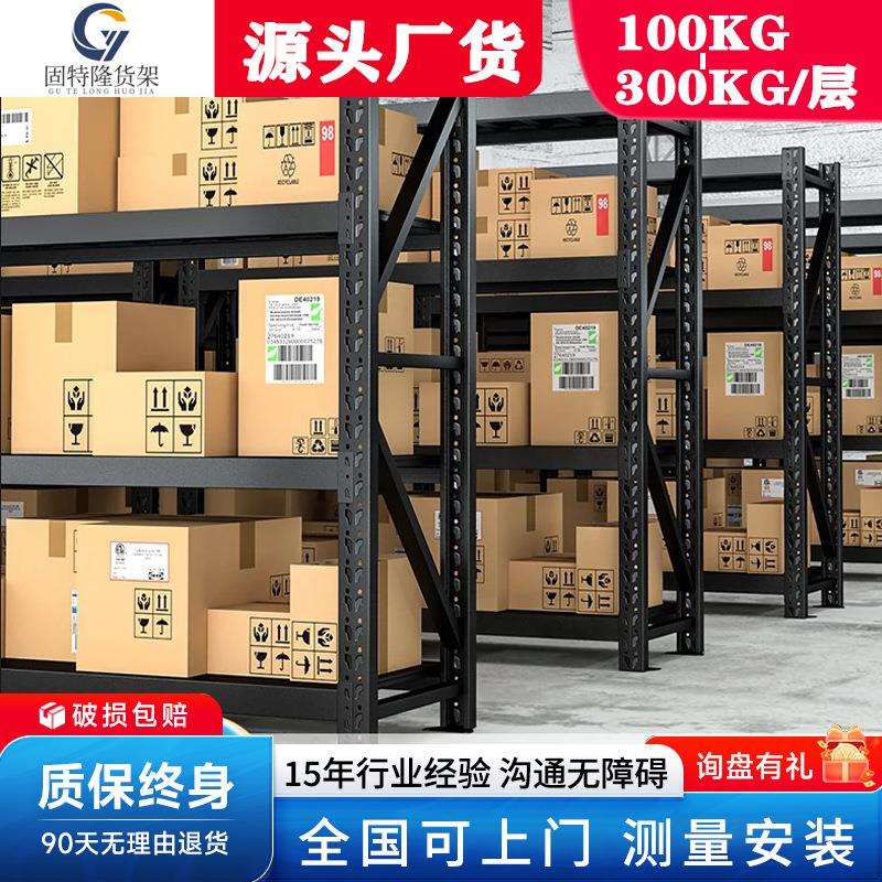 黑色货架书架置物架多层简易铁艺家用商用展示架储物承重承重强