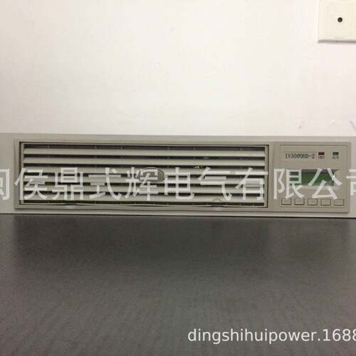 供应 IV3000HD-2逆变器IV3000HD