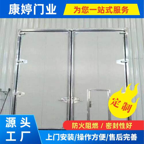 厂家供应车间平移门手动平移门仓库厂房平移门工业大门电动推拉门