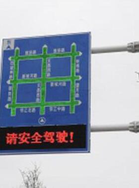 供应f型交通诱导屏 LED电子屏幕 公路停车场指示屏悬臂式户外显示