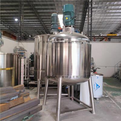 美缝剂原料料搅拌罐消泡剂液体搅拌不锈钢高速素反BT-L系列应釜尿