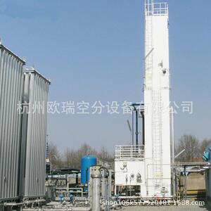 欧瑞小型深冷空分低温制氧设备钢铁冶炼切割高纯度制氧设备