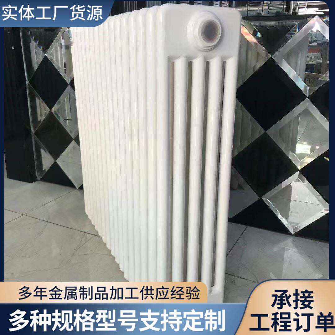 钢二柱6030暖气片散热器壁挂式暖气片柱式散热器多规格可选暖气片