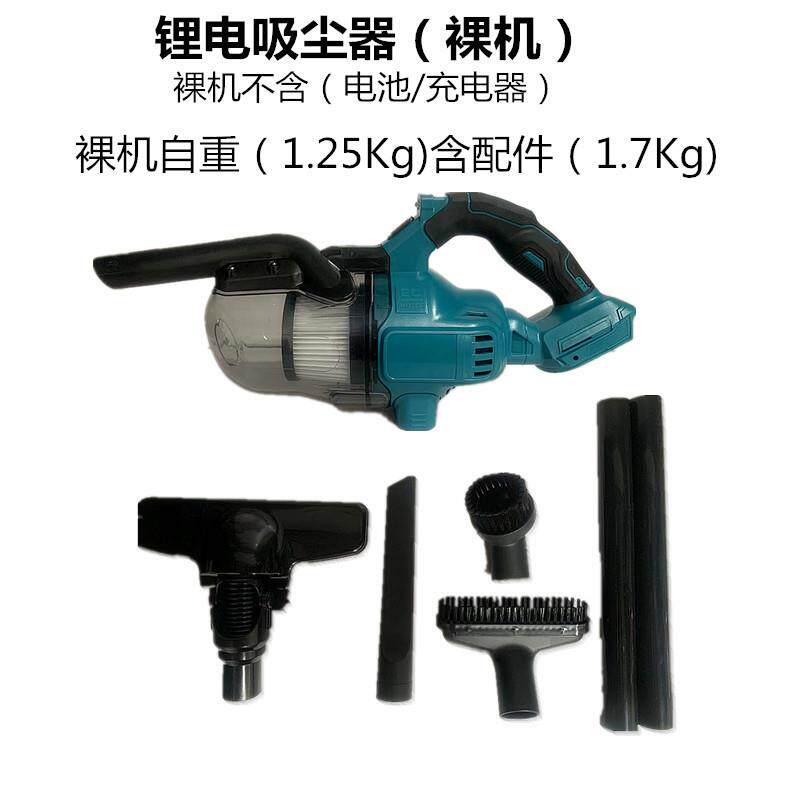 锂电吸尘多功能家用车载器携式裸机无线便充电吸尘器大吸力汽除车